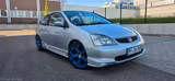 Honda Civic EP2 Sport 1.6 Vtec - Honda Civic aus 2003: Coupe