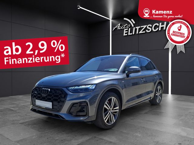 Audi Q5 45 TFSI S-Line quattro S-tronic STH Matrix AH