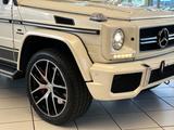 Mercedes-Benz G 63 AMG G -Modell Station G 63 AMG - weiße Mercedes-Benz G-Klasse
