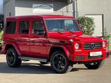 Mercedes-Benz G 500 Designo Manufaktur Edition BRD Neuwertig! - Mercedes-Benz G 500 in Stuttgart