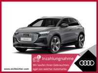 Audi Q4 e-tron - Vorschau Bild 1