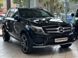 Mercedes-Benz GLE 350 d AMG Line 4Matic*AHK*AIRMATIC*360° - Mercedes-Benz GLE-Klasse in Wuppertal