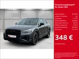 Audi SQ2 2.0 TFSI S tronic quattro El. Panodach Navi  - Audi SQ2 aus 2022