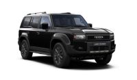 Toyota Land Cruiser - Vorschau Bild 3