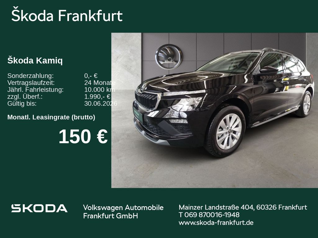 Kamiq Selection 1,0 TSI zzgl. 1.000€ Zusatzprämi