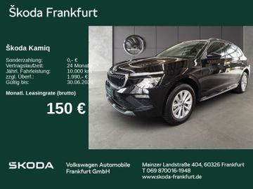 Skoda Leasingangebot: Skoda Kamiq Selection 1,0 TSI zzgl. 1.000€ Zusatzprämi