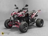 Aeon Cobra 424 SM EFI| keine 400 419 420 421 422 LOF - AEON COBRA 424 SM