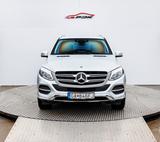 Mercedes-Benz GLE 500 4MATIC - Armored, panzer VR4, MWST - gebrauchte Mercedes-Benz GLE 500 aus dem Jahr 2018