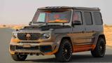 Mercedes-Benz G8X Oscar Onyx Concept - Mercedes-Benz G-Class New cars