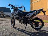 Yamaha WR125R - YAMAHA WR125R