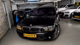 BMW 730d Long Wheelbase Individual - BMW 730: 730i