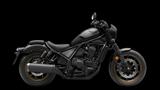 Honda CMX 1100 Rebel Special Edition 2026 auf Lager!!! - HONDA NEU CHOPPER