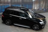 Mercedes-Benz ML 500|AMG-Paket|S-Heft|Standhzg|21"|Tuning|AHK| - Mercedes-Benz: AMG Tuning