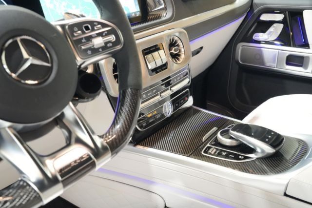 Fahrzeugabbildung Mercedes-Benz G 63 AMG VOLL* Exclusive * vintageblau uni