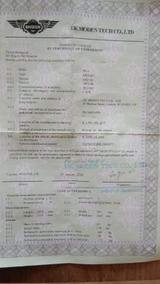 UM Stalker XT Blu:s - UM MOTORRAD