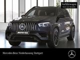 Mercedes-Benz GLE 63 S 4M NIGHT+PANO+360+AHK+MULTIBEAM+FAHRASS - Mercedes-Benz GLE 63 AMG in Stuttgart