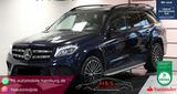 Mercedes-Benz GLS 350 d 4Matic AMG-LINE*7-SITZER/AHK* - Mercedes-Benz GLS 350 Gebrauchtwagen