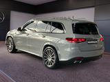 Mercedes-Benz GLS 450 d 4M AMG*Pano-Dach*Massage*UVP 156.169€* - gebrauchte Mercedes-Benz GLS 450 aus dem Jahr 2024