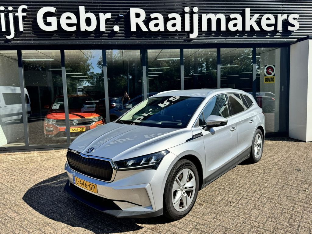 Image of Skoda Enyaq