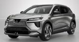 Mitsubishi Eclipse Cross Diamant Top 87kW - Mitsubishi mit Elektro-Antrieb: Geländewagen, Automatik