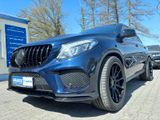 Mercedes-Benz GLE 43 AMG Coupe 4-M*Navi*360°*LED*Pano*ACC*22" - Mercedes-Benz GLE 43 AMG aus 2016