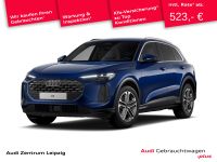 Audi Q5 - Vorschau Bild 1