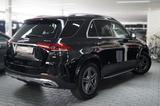 Mercedes-Benz GLE 450 4M*AMG*DISTR*PANORAMA*TRITTBRETT*1 HAND* - Mercedes-Benz GLE 450: Schwarz