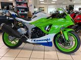 Kawasaki NINJA ZX-6 R - 40'TH ANNIVERSARY EDITION - Kawasaki Ninja ZX-6R 40th Anniversary Edition