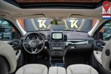 Mercedes-Benz GLS 400 4MATIC panorama dach Adapt. Cruise Desig - Mercedes-Benz GLS 400 mit Benzin-Antrieb: Automatik