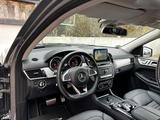 Mercedes-Benz GLS 500 4M AMG PANO*2xTV*Luft*Softcl*HK7*360° - Mercedes-Benz GLS-Class