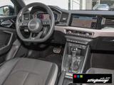 Audi A1 Sportback S-line edition one 2.0TFSI LED+NAVI - Audi A1: Edition