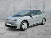 Volkswagen ID.3 - Vorschau Bild 2
