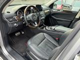 Mercedes-Benz GLS 350 AMG - 21'' Felgen: Voll.  MB Garantie - Mercedes-Benz GLS 350 aus 2016