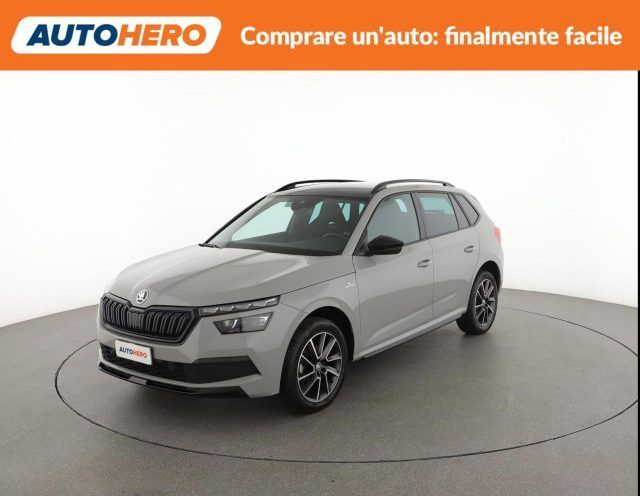 Image of Skoda Kamiq