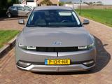 Hyundai IONIQ 5 Style 73kWh 2022 **21999 NETTO** *WARMTE - Hyundai IONIQ 5 NE
