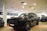 Mercedes-Benz GLS 400 d 4M AMG-LINE/NIGHT/PANO/STHZ/AHK/BURME. - Mercedes-Benz GLS 400 in Berlin