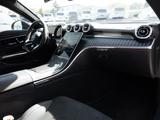 Mercedes-Benz CLE 53 AMG 4M+ Coupé Pano/Burm/Night/Distr/20' - Mercedes-Benz CLE 53 AMG: Coupe