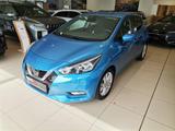 Nissan Micra 1.0 N-Connecta Winter|Navi|RFK|SHZ|Klimaau - gebrauchte Nissan Micra aus dem Jahr 2019