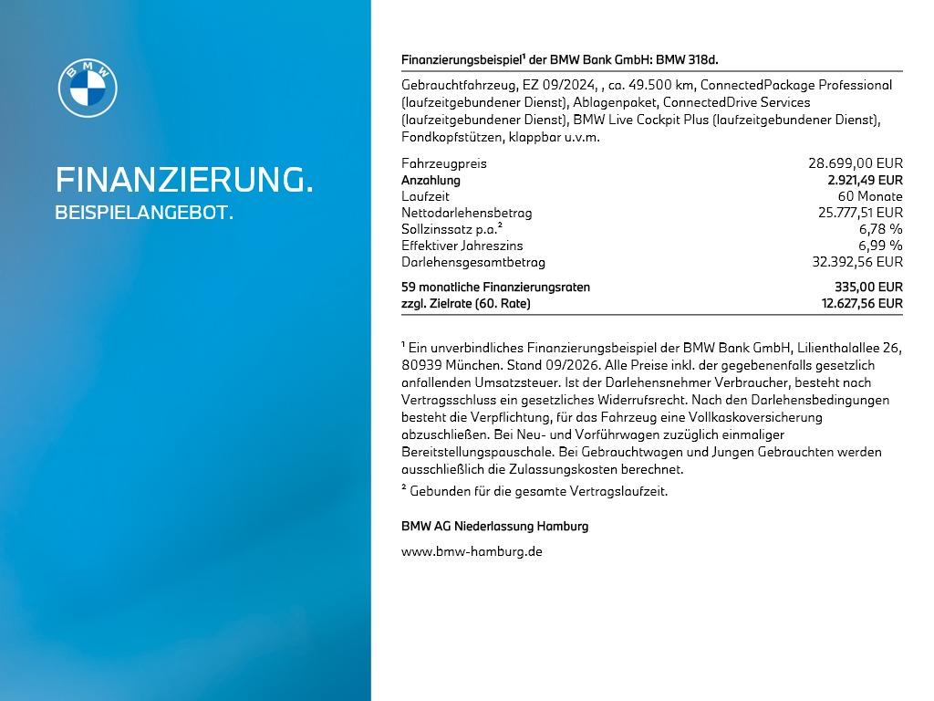BMW 318 d Touring Navi Kamera Sitzheizung Alarm, миниатюра 13