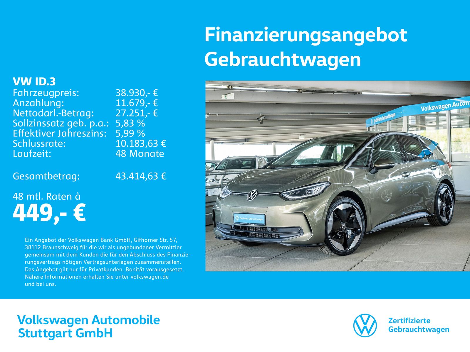 VW ID.3 Pro S Navi Kamera Pano ACC LED SHZ