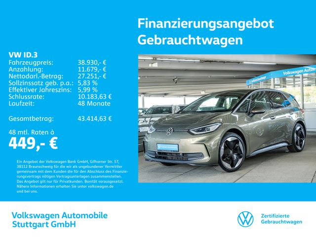 VW ID.3 Pro S Navi Kamera Pano ACC LED SHZ