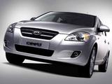 Kia KIA cee'd 1.6 122CV 5p. TX - Kia cee'd / Ceed aus 2007