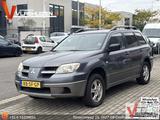 Mitsubishi Outlander Sport 2.0 Invite+ | Cruise | klima | A - Mitsubishi Outlander aus 2005