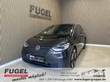 Volkswagen ID.3 Pro S Tour 82kWh WP|Matrix|Navi|ACC|RFK - VW ID.3 in Chemnitz