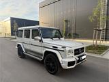 Mercedes-Benz G 63 AMG Mercedes-AMG G 63 Edition 463 Editi... - Mercedes-Benz G 63 AMG Gebrauchtwagen in München