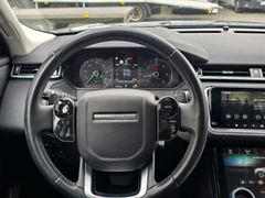 Fahrzeugabbildung Range Rover Velar S 2.0 d LED Navi Keyless e-Sit
