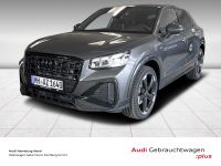 Audi Q2 - Vorschau Bild 1