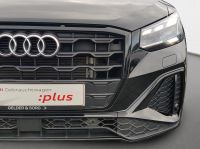 Audi Q2 - Vorschau Bild 9