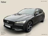 Volvo V60 T8 Ultimate Dark Plug-In Hybrid AWD - Volvo V60: Ultimate Dark