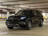 Mercedes-Benz GLS 600 Maybach 4Matic - Mercedes-Benz GLS 600 Gebrauchtwagen